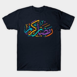 Ramadan Kareem Arabic Challigraphy T-Shirt